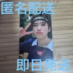 &TEAM YUMA ユウマ First Howling NOW knpops