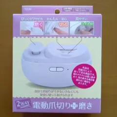 Item thumbnail for item b7441220-900c-4906-b6bd-1a68a37519c7