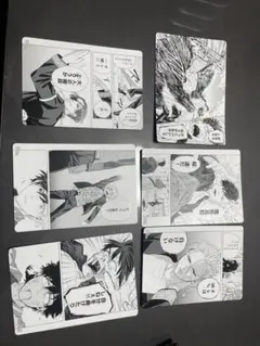 WIND BREAKER　特典　アニメイト　ビジュアルボード　　6枚　非売品