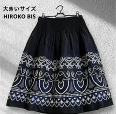 大きいサイズ！HIROKO BIS / シャトルプリーツ切り替え刺繍スカート清楚のサムネイル