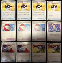 ハイパーボール　ミラー等ポケモンカード汎用サポートまとめ売りVSTARユニバース