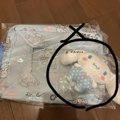 シナモン シナモロール サンリオ当たりくじ マスコット ぬいぐるみ