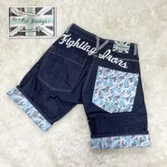 Item thumbnail for item 35e0eb23-0230-46da-b22a-9687e737a728