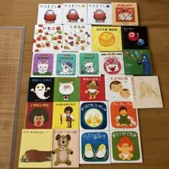 幼児向け 絵本 80冊セット まとめ売り - メルカリ
