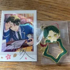 あんスタ　蓮見敬人　まとめ売り 2026年最新】蓮見敬の人気アイテム - メルカリ