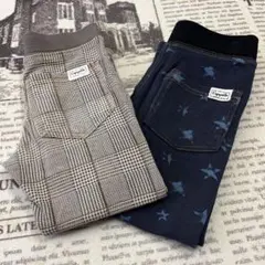 ストレッチパンツ 110cm