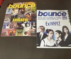 bounce 500 2025年8月　2冊 タワレコ タワーレコード