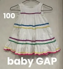 baby GAP 100cm ホワイト✖️カラフルワンピース 3years