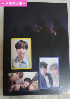 Straykids スキズ ハン Iamnot 4点セット