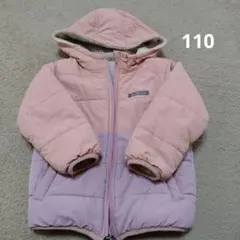 ブリーズ☆リバーシブルアウター