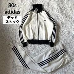 デッドストック 80s アディダス デサント セットアップ 0号 白黒 在原のサムネイル