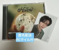 Stray Kids Hollow通常盤 初回仕様 開封済 トレカ リノ