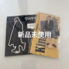 平野紫耀　アクリルスタンド