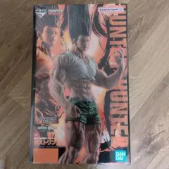 HUNTER×HUNTER ゴンさんラストワン