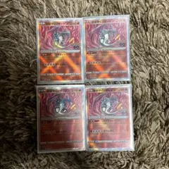 よっぴ様 リクエスト 2点 まとめ商品