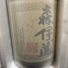 本格焼酎　森以蔵　芳醇無比のサムネイル