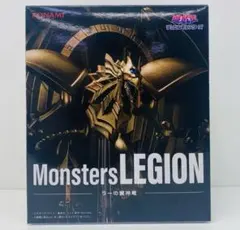 2025年最新】ラーの翼神竜フィギュアの人気アイテム - メルカリ