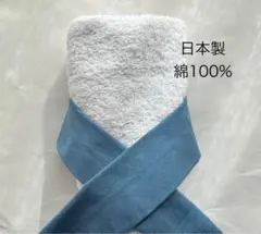 Item thumbnail for item e030e33c-eb8a-4501-9b07-3fa27d1c36b0