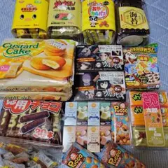 2025年最新】鬼滅の刃日清の人気アイテム - メルカリ