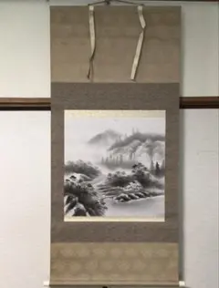 横山大観　早期印刷品 掛軸 山静画 墨彩画 茶掛け 床の間　絹本　　共箱 横山大観 早期印刷品 掛軸 山静画 墨彩画 茶掛け 床の間 絹本 共箱