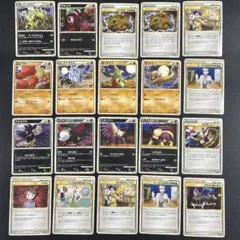 PSA9】ゲンガー LV.44 ポケモンカード 042/090 アンリミ - メルカリ