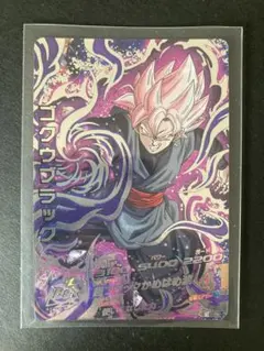 ドラゴンボールヒーローズ6枚星４ ドラゴンボールヒーローズ星4カード6枚セット - メルカリ