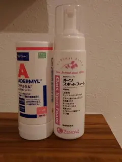 Virbac A Adermyl シャンプー 200ml 4本セット ビルバック アデルミル」の人気商品一覧 | 安い商品を通販サイトから