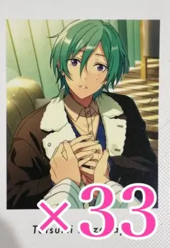 風早巽　Private あんスタばしゃっつP.A.shots!! Vol.5