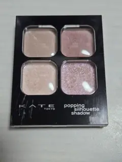KATE ケイト ポッピングシルエットシャドウ ウォームベリーポップ EX-3