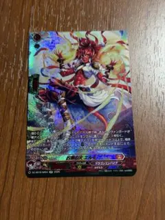 ヴァンガード 伝説の先導者達 LGRRR 約束の火 エルモ 4枚 - メルカリ