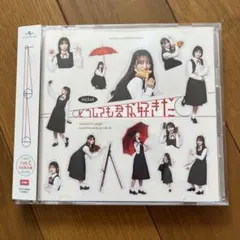 Item thumbnail for item cc9dc2b6-d138-4927-842e-2ce43a048618