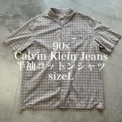 90s Calvin Klein Jeans 半袖コットンシャツ sizeL