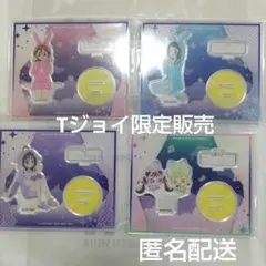 【新品未開封】映画プリキュア　キミプリ　Tジョイ限定　アクリルスタンド コンプ