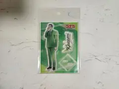 2026年最新】風間俊介 アクリルスタンドの人気アイテム - メルカリ