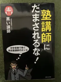 Item thumbnail for item 275bbbac-0bd2-45d8-bb9b-7aa472dc0c03