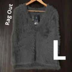 【新品】RagOut ニットベスト グレー ファーベスト　L