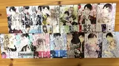 Item thumbnail for item 101c260c-0e79-41b8-b2cf-97e620c25768