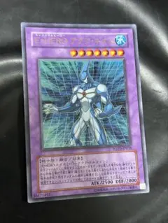 【PSA10】遊戯王 E・HEROアクアネオス レリーフ アルティメットレア PSA10】遊戯王 E・HEROアクアネオス レリーフ アルティメット