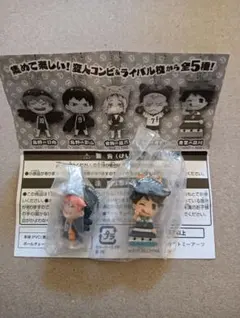 【新品未開封】ハイキュー!! 着ぐるみマスコット 日向 及川 2種セット ガチャ