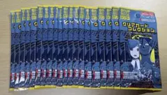 Item thumbnail for item 6676ecfc-ece8-4121-b9ba-d19521e7866d