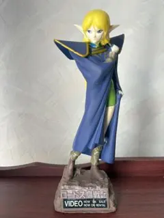 2026年最新】ディードリット フィギュアの人気アイテム - メルカリ