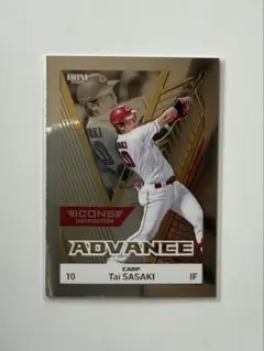 浅野翔吾選手2023年EPOCH-ONE カードSignature DECO - メルカリ