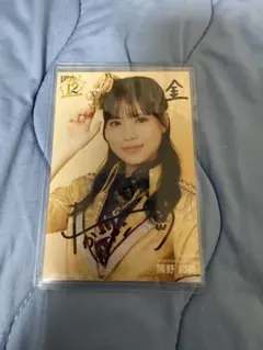 2025年最新】nmb48 直筆生写真の人気アイテム - メルカリ