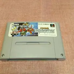 スーパーファミコン　ラストファイターツイン