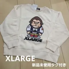 【新品未使用】XLARGE　トレーナー