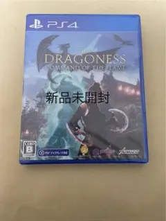 PS4 The Dragoness: Command of the Flame