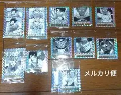 ドラゴンボールウエハース　40周年記念シール　11種/15枚　まとめ売り