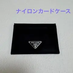 プラダ ロゴノベルティ ブラック未使用 PRADA プラダ ロゴ プレート ノベルティ｜Yahoo!フリマ（旧PayPayフリマ）