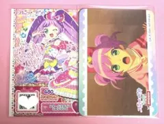 2025年最新】joysound コースター アイカツの人気アイテム