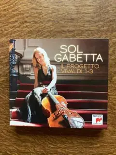 SOL GABETTA IL PROGETTO VIVALDI 1-3